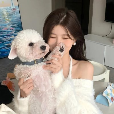 我爱妳，妳爱她